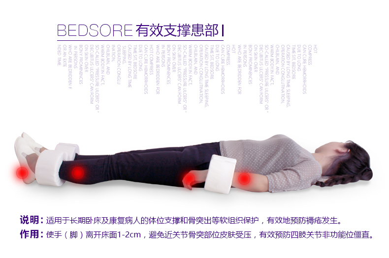 腳圈3.jpg 腳圈3.jpg