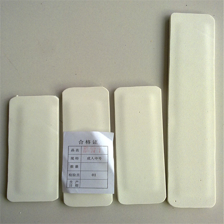 醫(yī)用夾板1 (1).jpg 醫(yī)用夾板1 (1).jpg