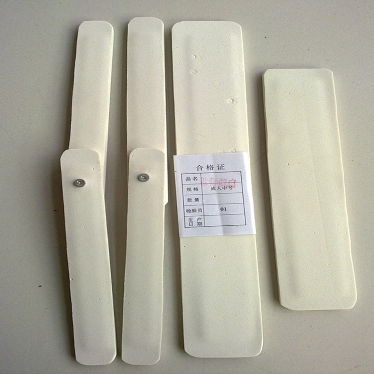 醫(yī)用夾板1 (2).jpg 醫(yī)用夾板1 (2).jpg